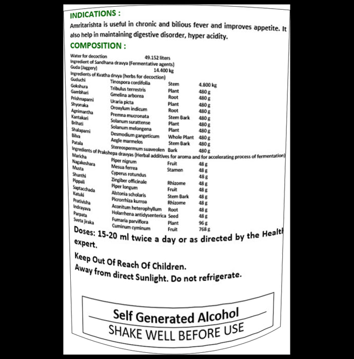 1ratti Amritarishta (450ml Each)