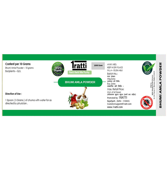 1ratti Bhumi Amla Powder (1000gm Each)