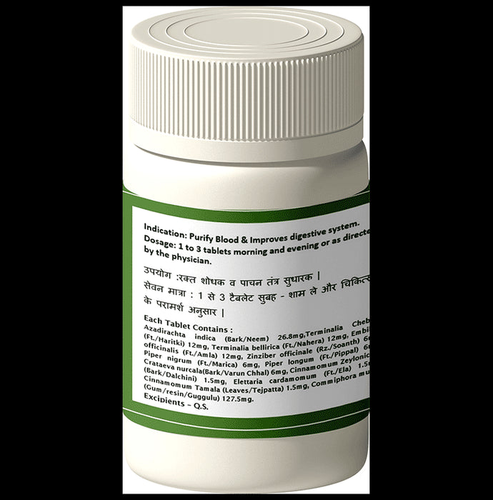 1ratti Panchtikta Guggulu Ghrit