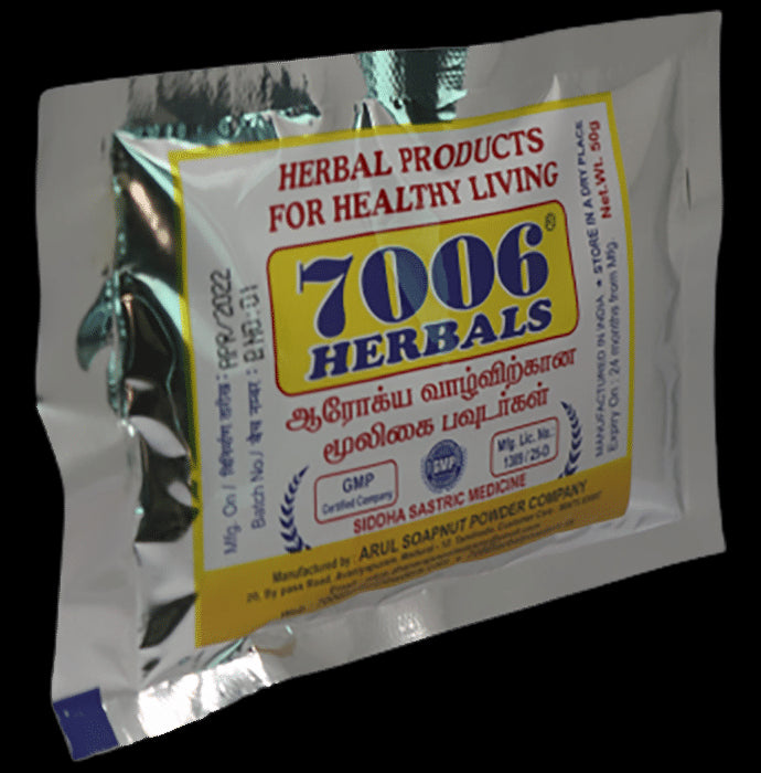 7006 Herbals Atthi Pattai Powder