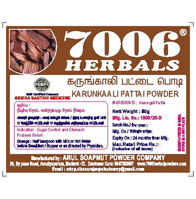 7006 Herbals Karunkaali Pattai Powder