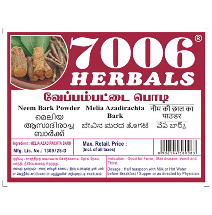 7006 Herbals Neem Bark Powder