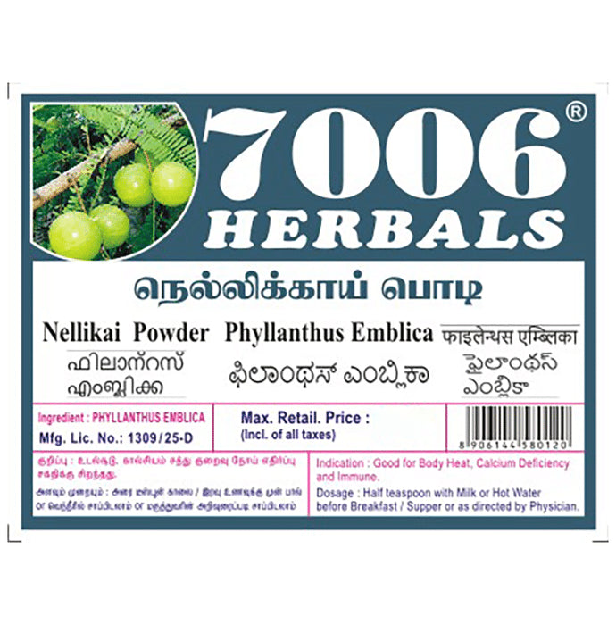 7006 Herbals Nellikai Powder