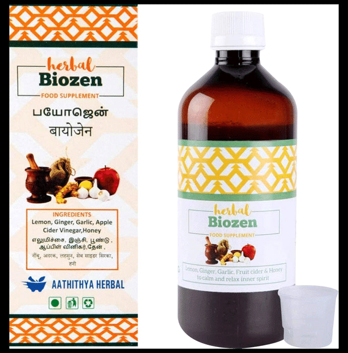 Aathithya Herbal Biozen Apple Cider Vinegar