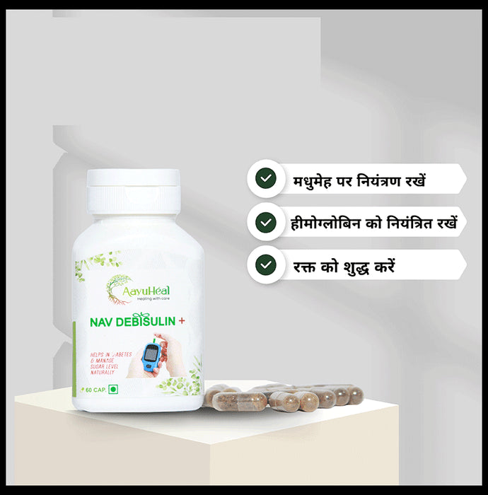 Aayuheal Nav Debisulin + Capsule