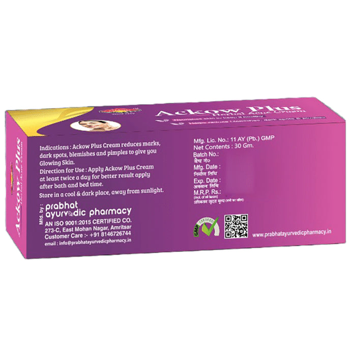 Acknow Plus Herbal Acne Cream