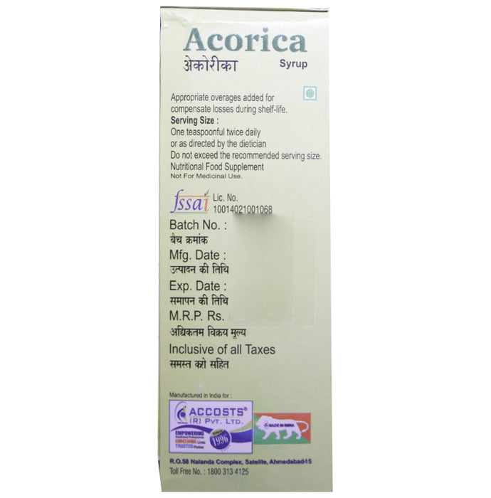 Acorica Syrup