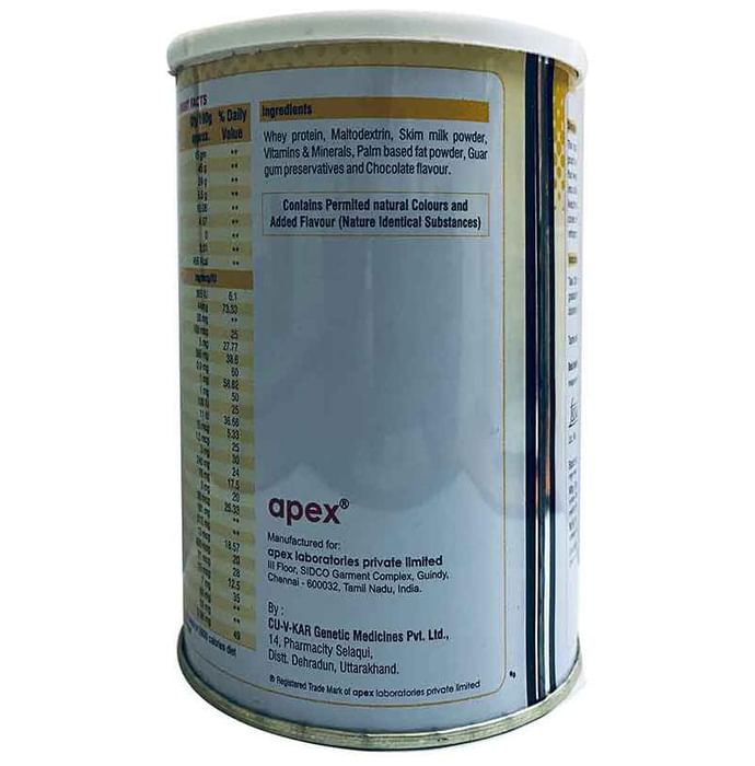 Actilife Kid Chocolate Powder