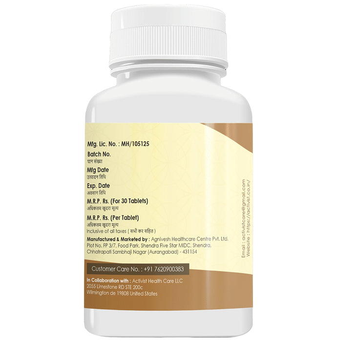 Activist Shatavari Tablet