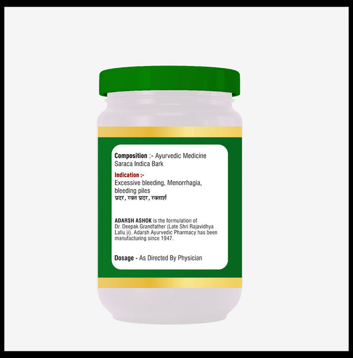 Adarsh Ayurvedic Pharmacy Ashok Churan