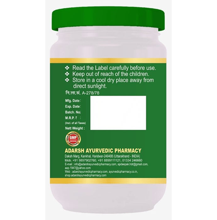 Adarsh Ayurvedic Pharmacy Bakuchi Churan