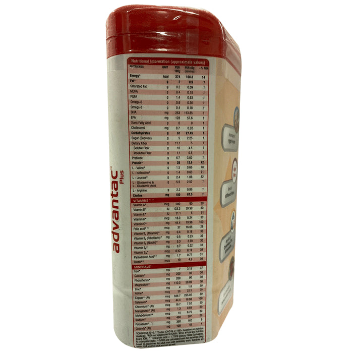 Advantac Plus Powder Orange