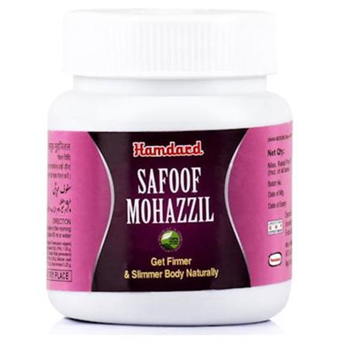 Hamdard Safoof Mohazzil - Classic Derma