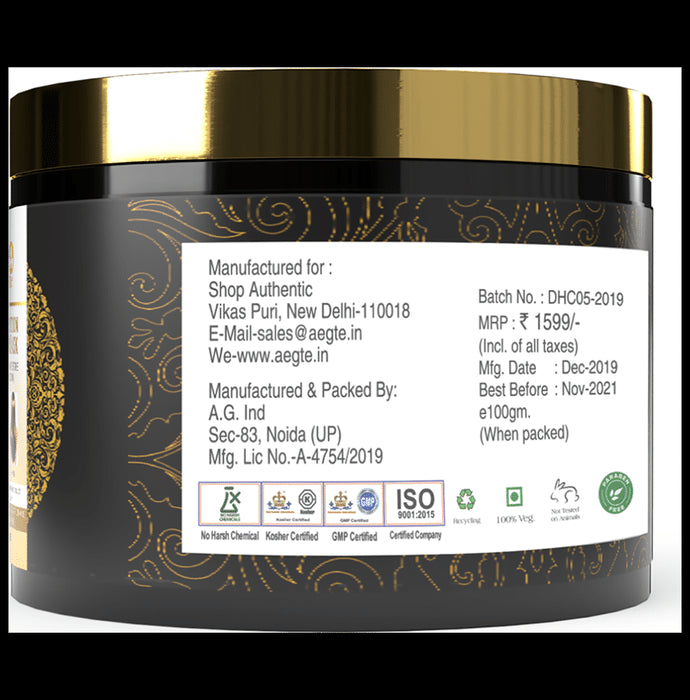Aegte Keralution Hair Mask