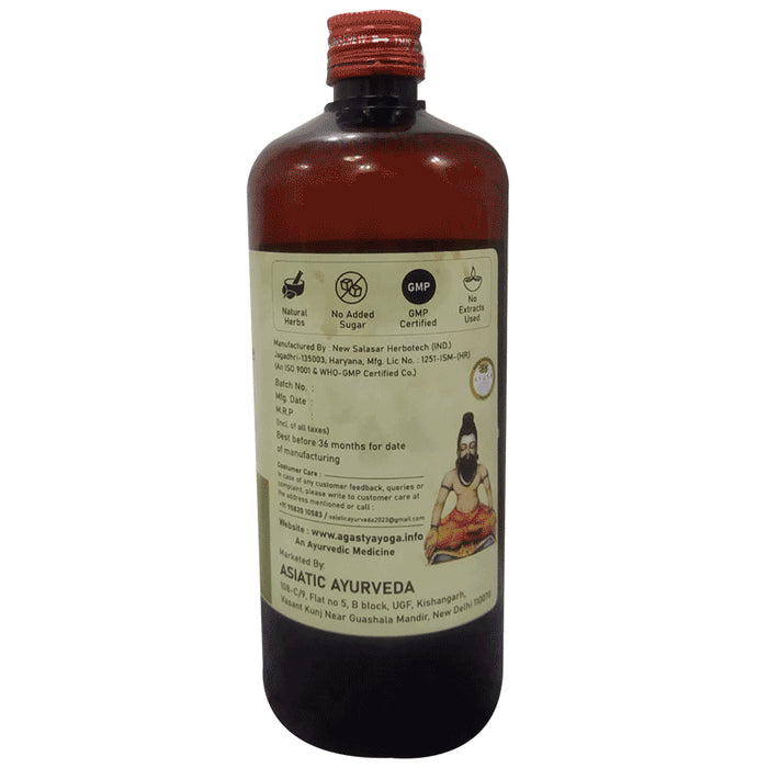 Agastya Tridosha Balance (Triphala) Juice (500ml Each)