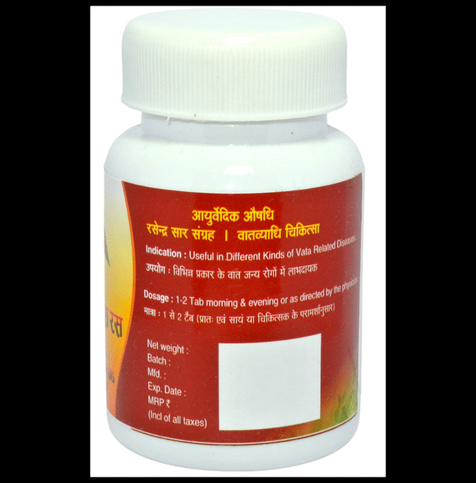 Agnivesh Vrihat Vatgajankush Ras (with Gold) Tablet