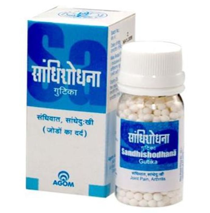 Agom Sandhishodhana Gutika - Classic Derma