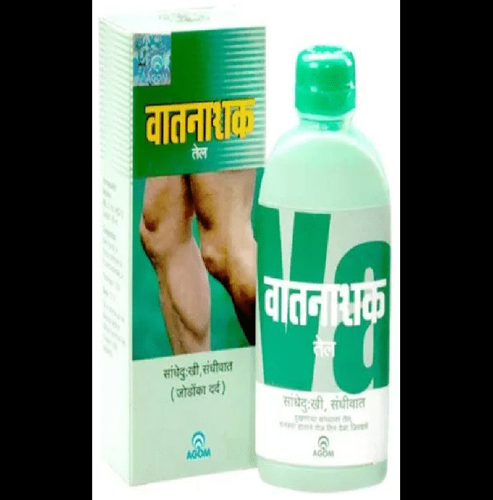 Agom Vatnashak Oil - Classic Derma