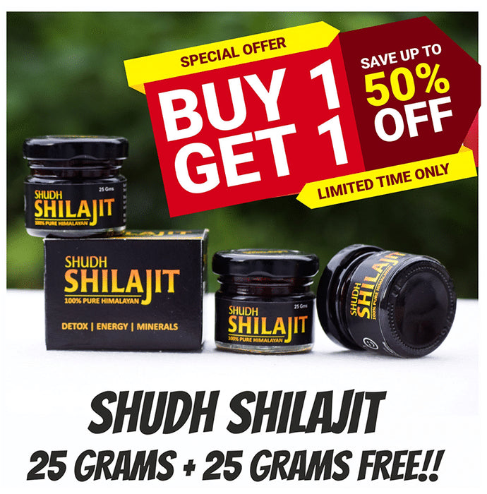 Agrow Shudh Shilajit Buy 1 Get 1 Free