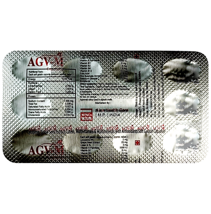 AGV-M Capsule