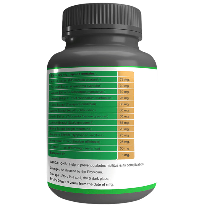 AHC Madhupatan Capsule