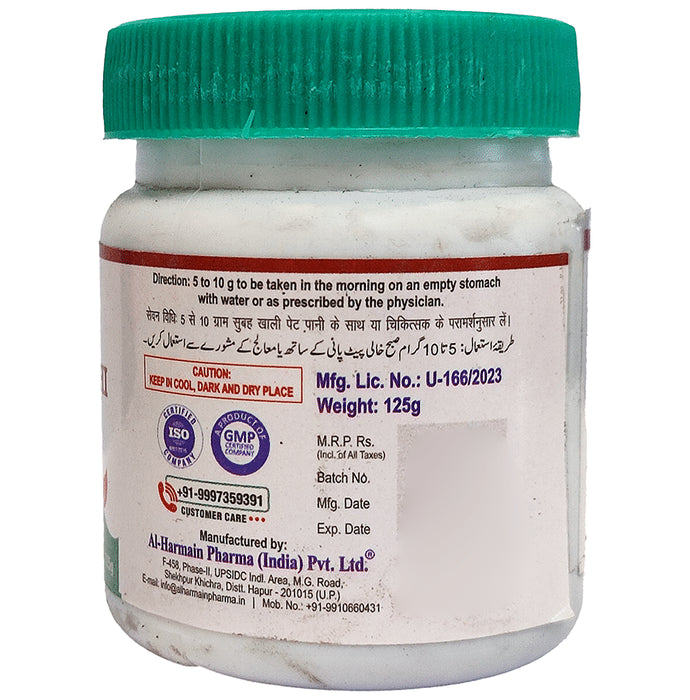 AL-Harmain Jawarish Shahi