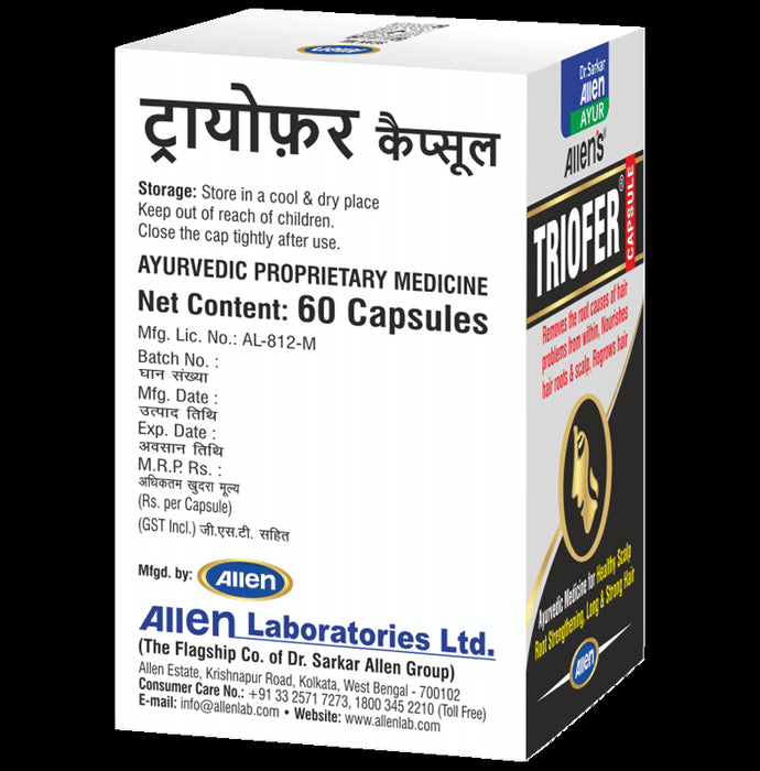 Allen Laboratories Triofer Capsules (60 Each)