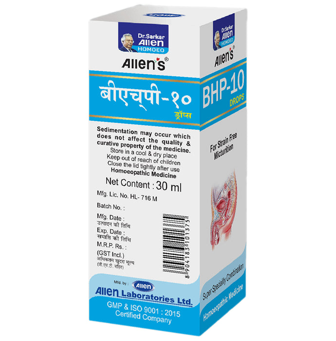 Allen's BHP-10 Drops (30ml Each)