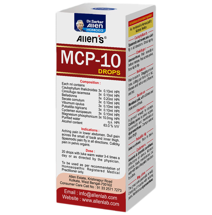 Allen's MCP-10 Drop (30ml Each)
