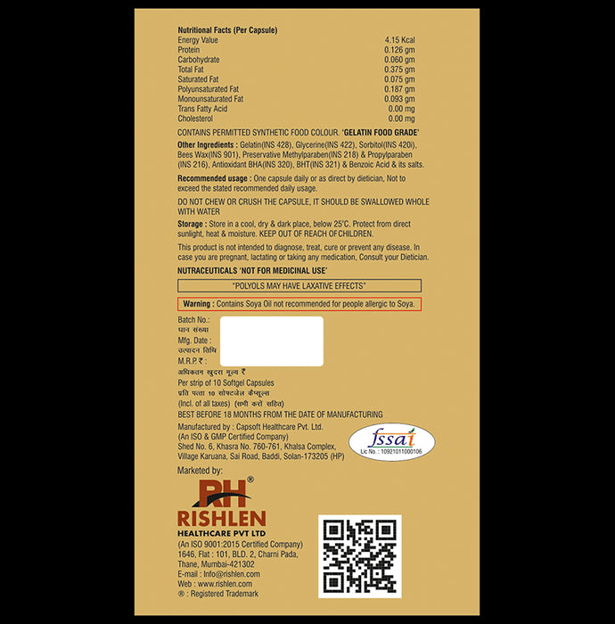 Allrish Gold 7G Softgel Capsule