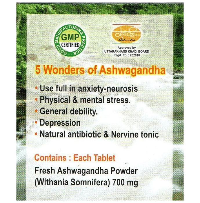 Shri Ganga Ashwagandha Tablet