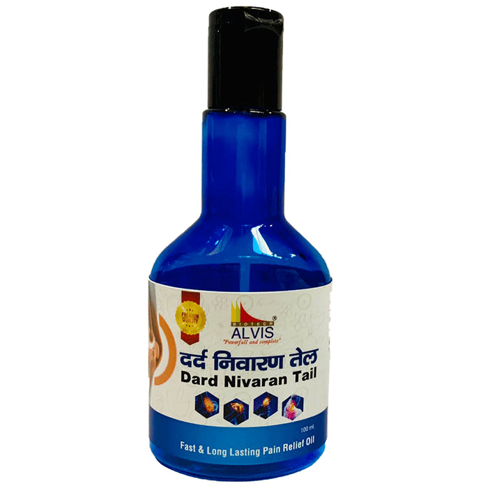 Alvis Dard Nivaran Tail