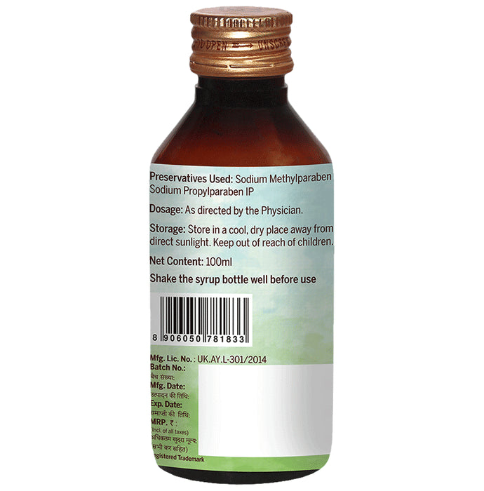 Amarantha Arikoff Kids Syrup