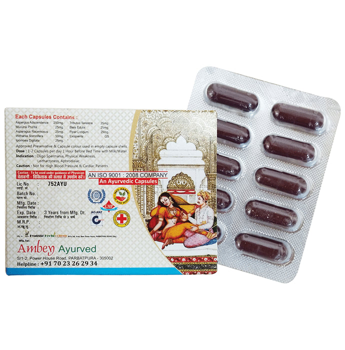 Ambey Ayurved Horse Power Musli Capsule