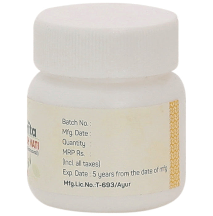 Amrita Medohar Vidangadhi Loha Tablet