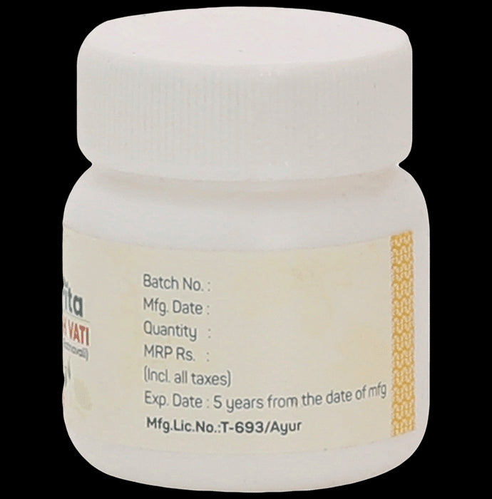 Amrita Saptamrit Loha