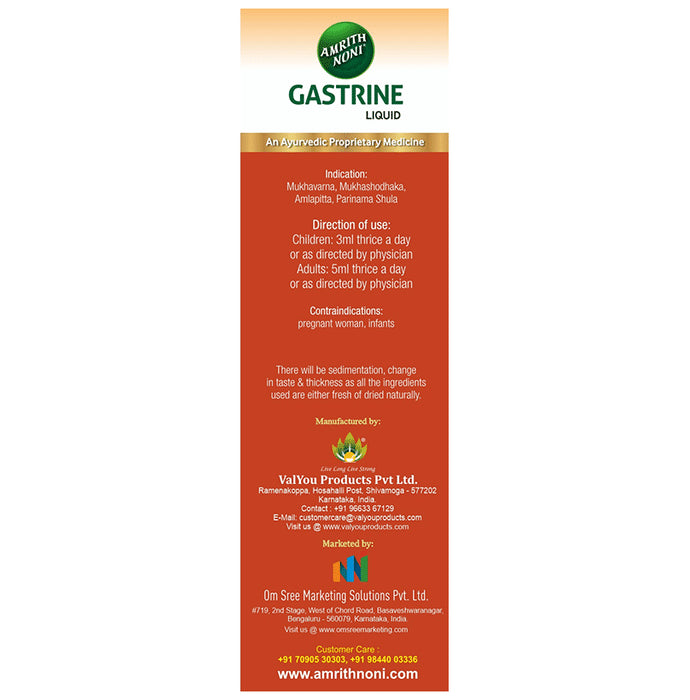 Amrith Noni Gastrine Liquid for Gastritis & Indigestion Sugar Free