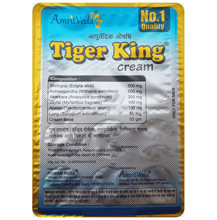 Amritveda Tiger King Cream (6x1.5gm Each)
