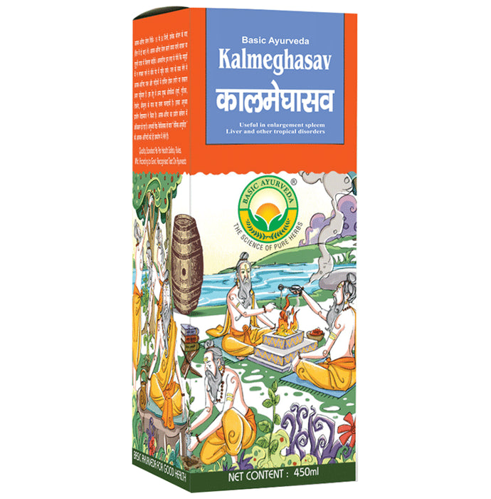 Basic Ayurveda Kalmeghasav - Classic Derma