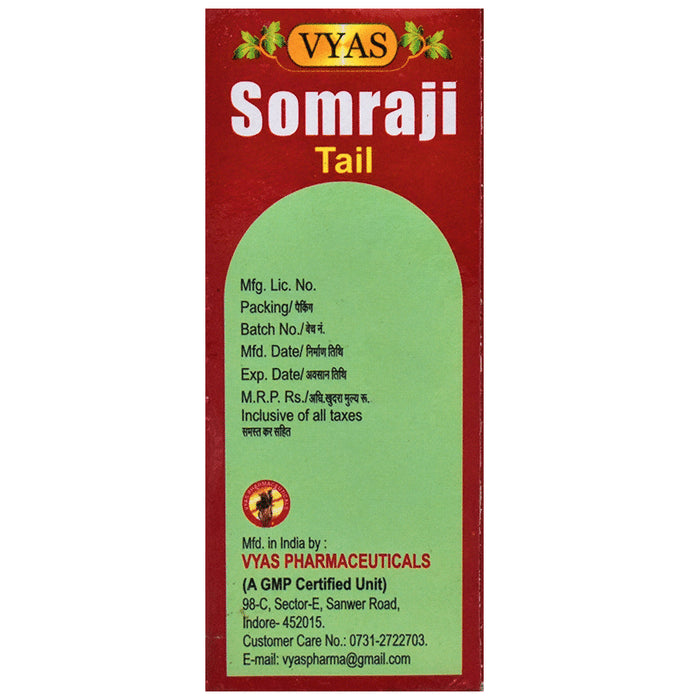 Vyas Somraji Tail