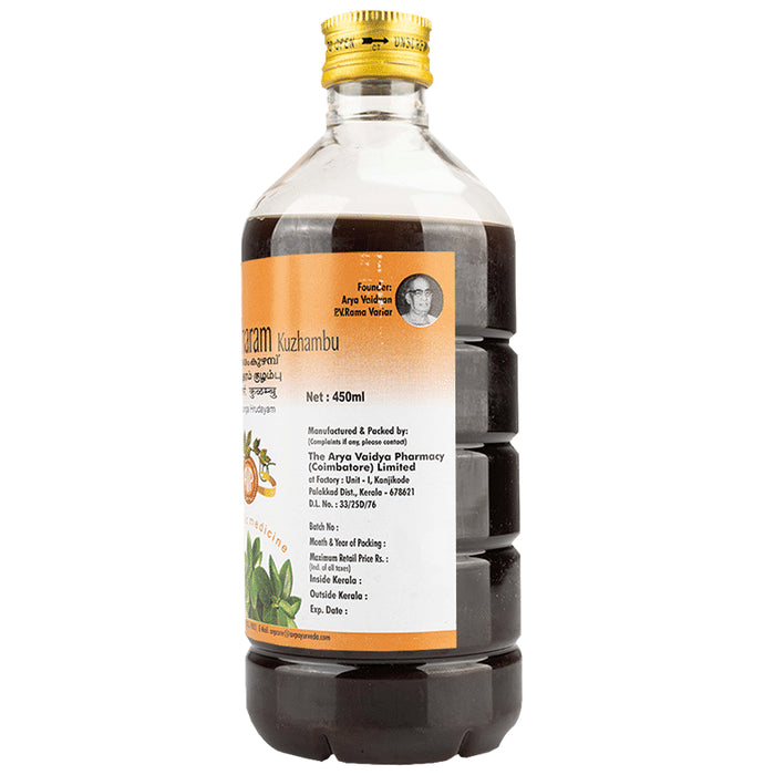 Avp Dhanwantharam Kuzhambu Oil