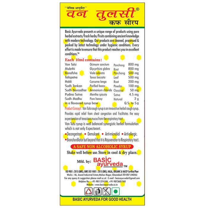 Basic Ayurveda Van Tulsi Cough Syrup