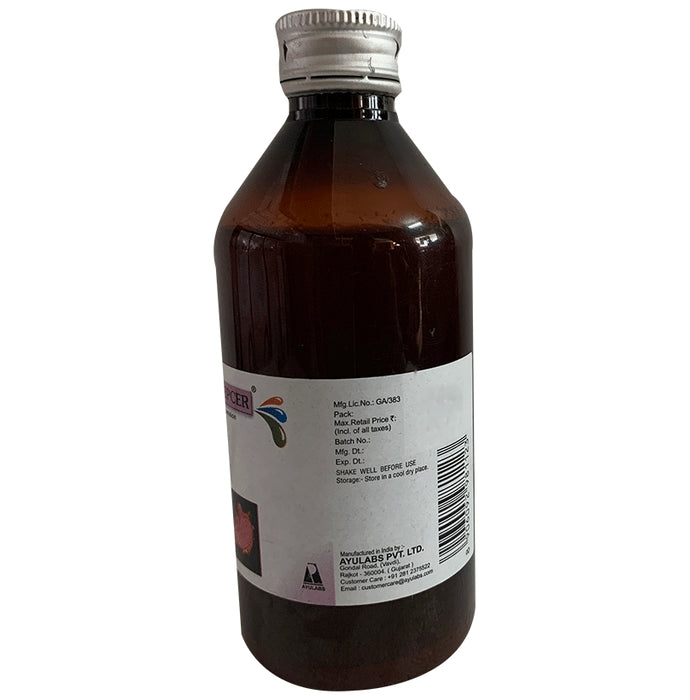 Ayulabs Pepcer Suspension