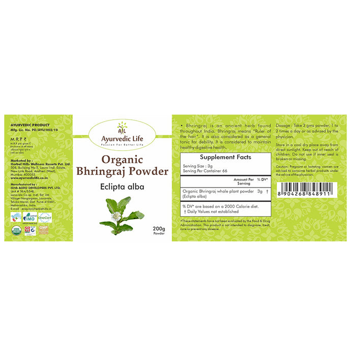 Ayurvedic Life Organic Bhringraj Eclipta Alba Powder