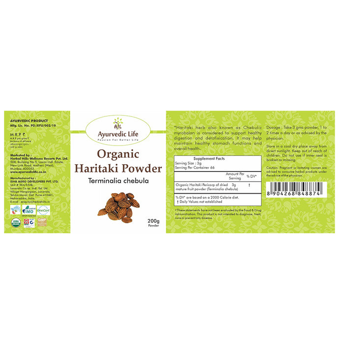 Ayurvedic Life Organic Haritaki Terminalia Chebula Powder