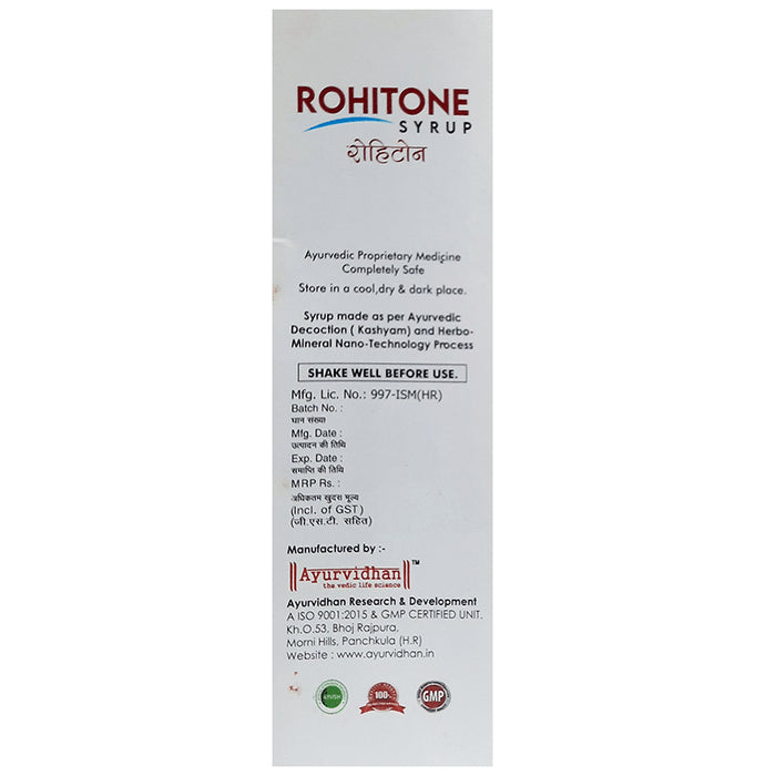 Ayurvidhan Rohitone Syrup