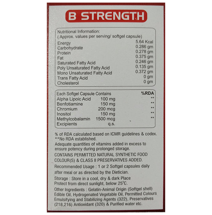B Strength Softgel Capsule