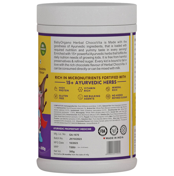 Baby Organo Combo Pack of Babyorgano Chocovita (300gm) & Ubtan (100gm)