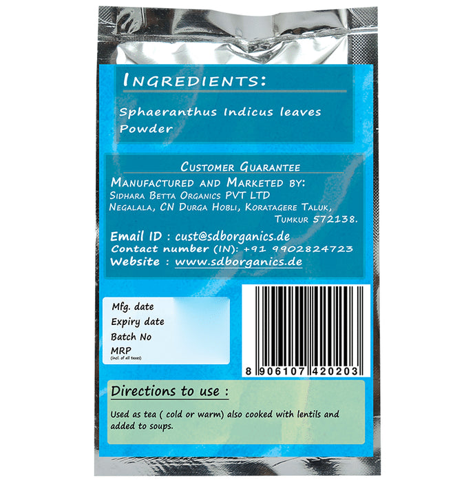 Sidhara Betta Herbals Sphaeranthus Indicus Leaves Powder
