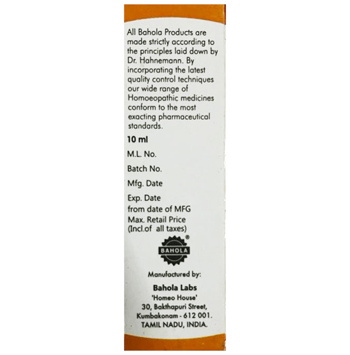 Bahola Corn Paint (10ml Each)